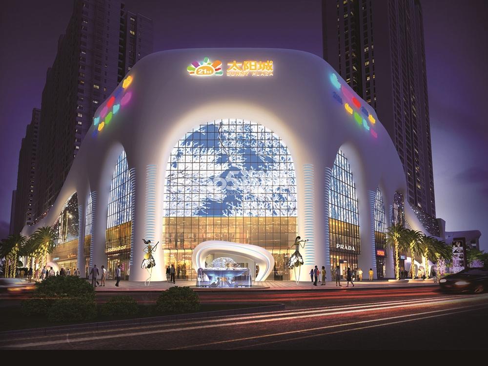 睢县21世纪广场太阳城